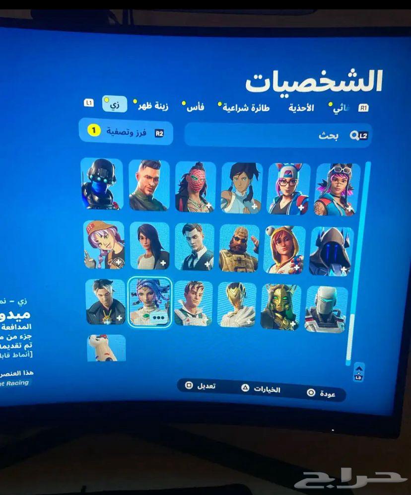 Fort63388193982466114