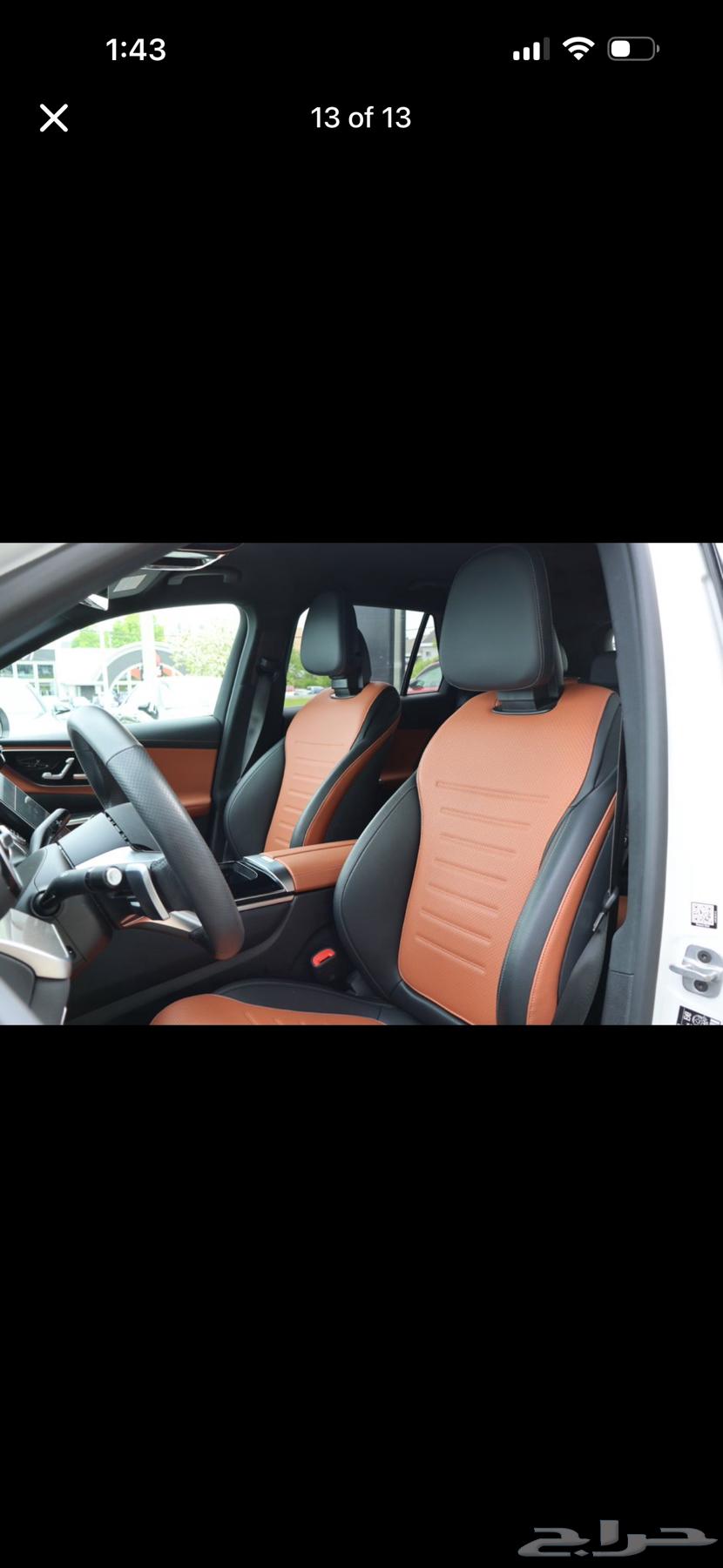 2024 Mercedes-Benz glc30063389539849986114