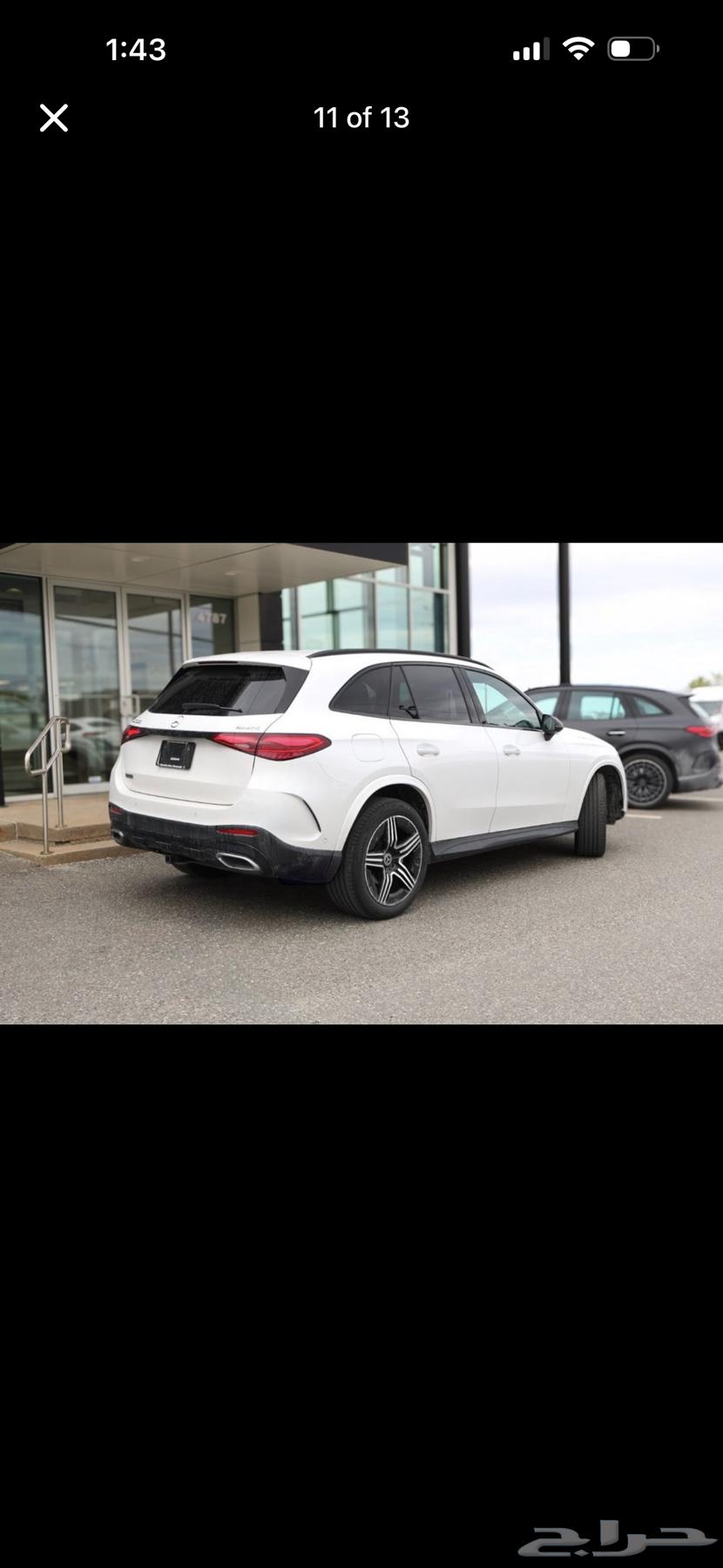 2024 Mercedes-Benz glc30063389539849986112