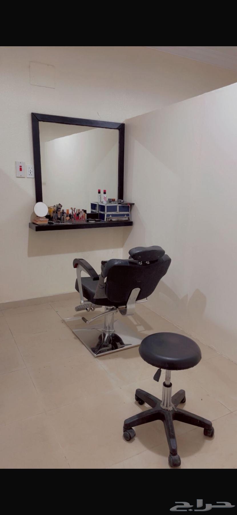 مشغل نسائي للتقبيل بحي الجامعه بالظهران63381085602561114