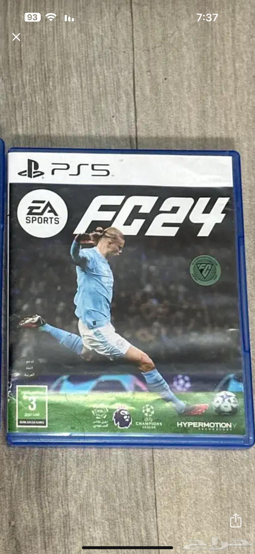 فيفا 24 سوني 5634401310826271118