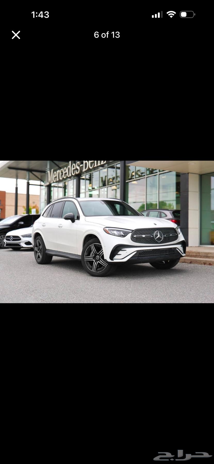 2024 Mercedes-Benz glc30063389539849986113