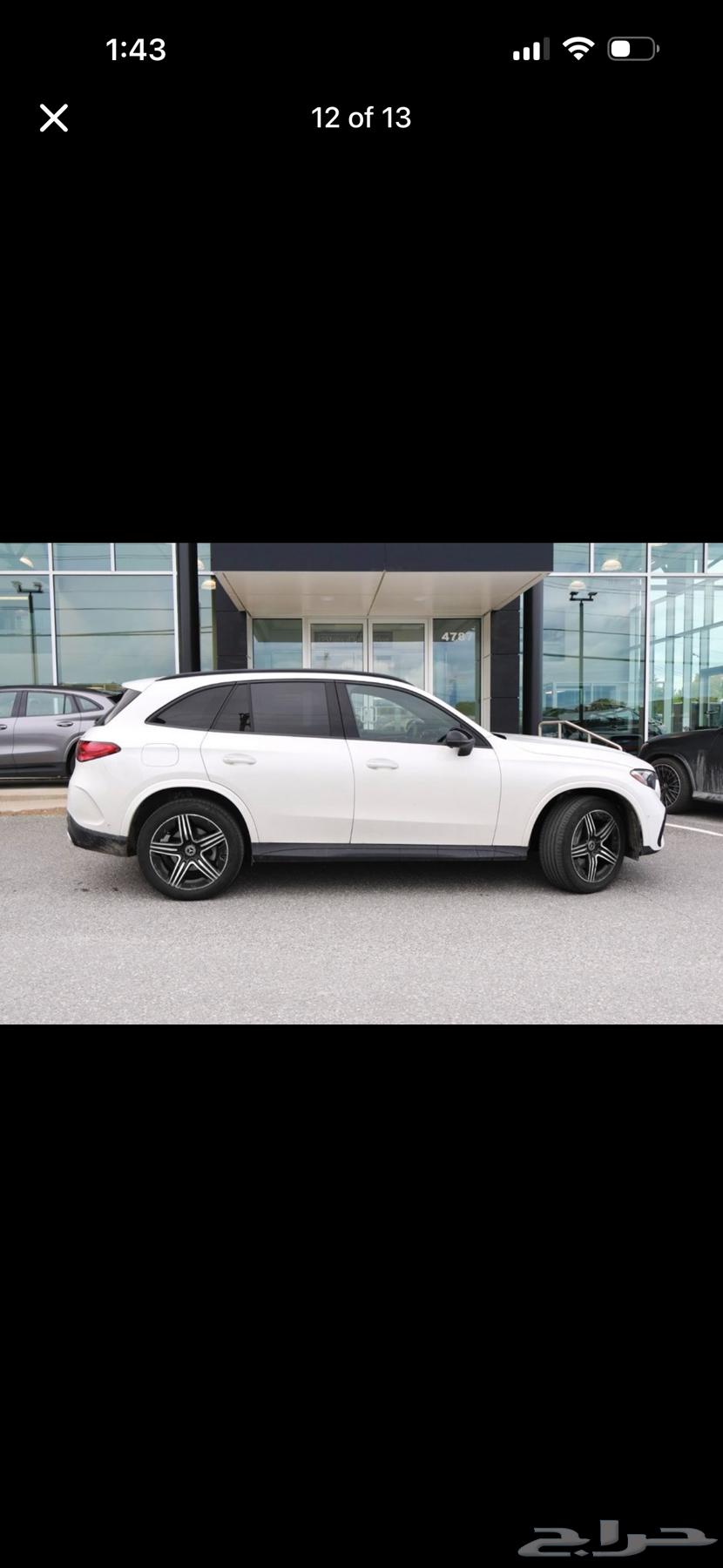 2024 Mercedes-Benz glc30063389539849986111