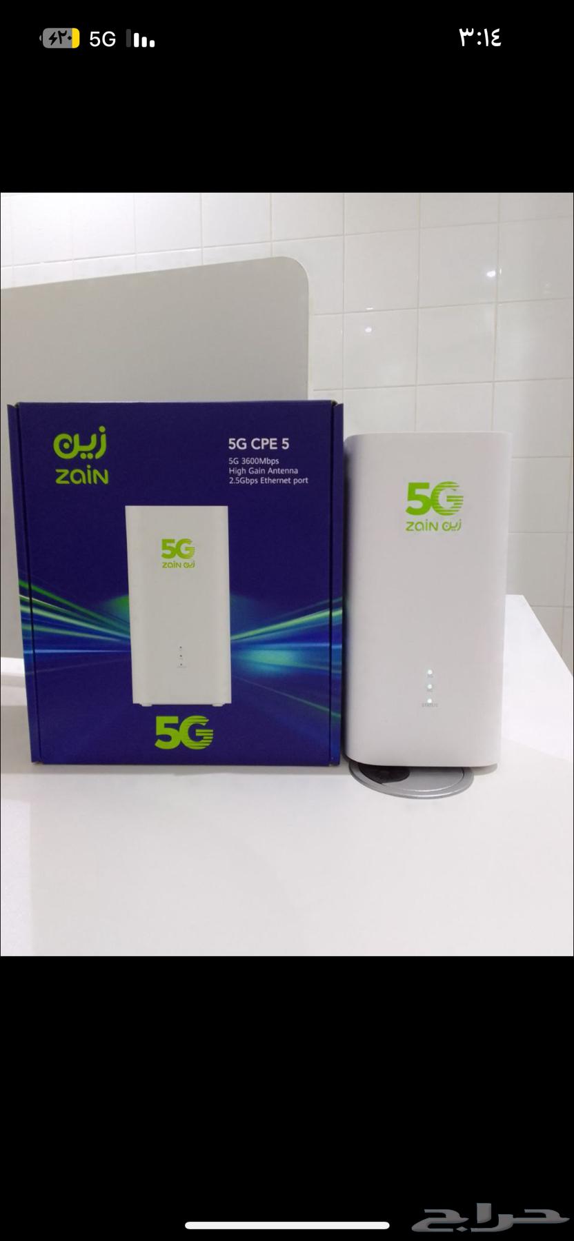 واي فاي زين63388651583874111