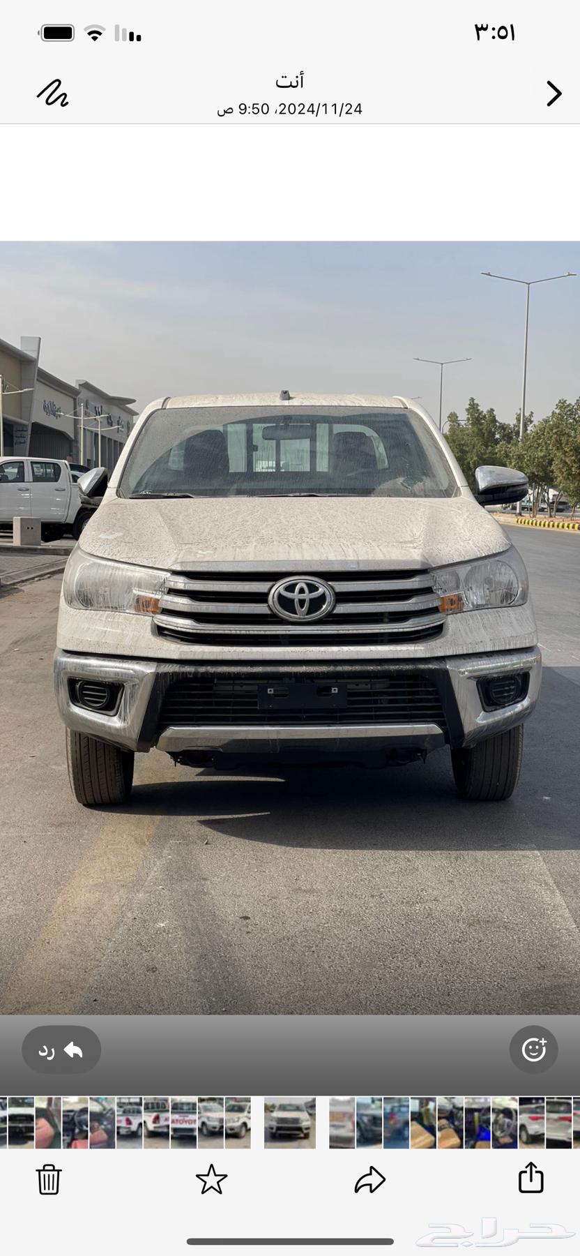 هايلوكس غمارتين GLS بريمي بدون دبل بنزين قير تمتيك 202563391366744833111