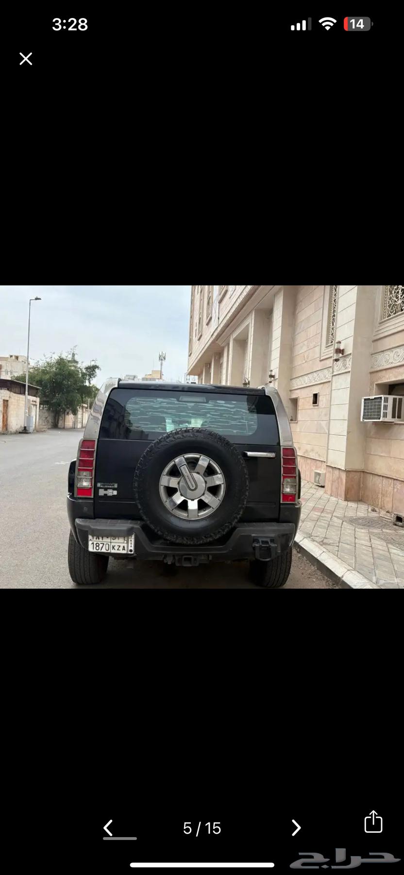 Hummer 2006 for sale, body agency63391638331779112