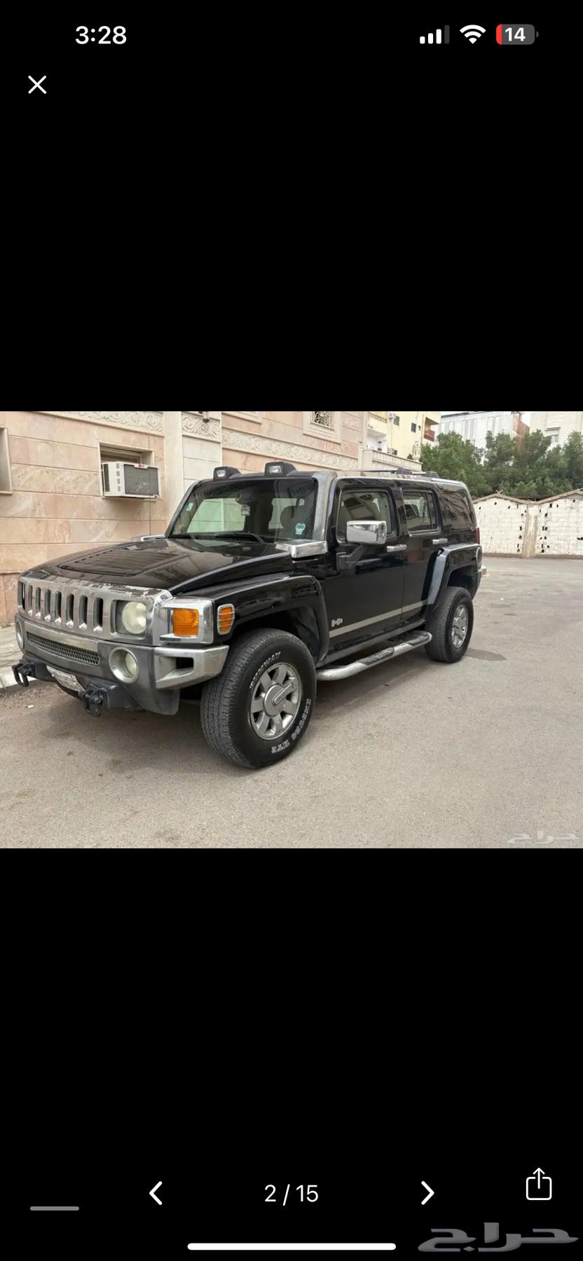 Hummer 2006 for sale, body agency63391638331779111