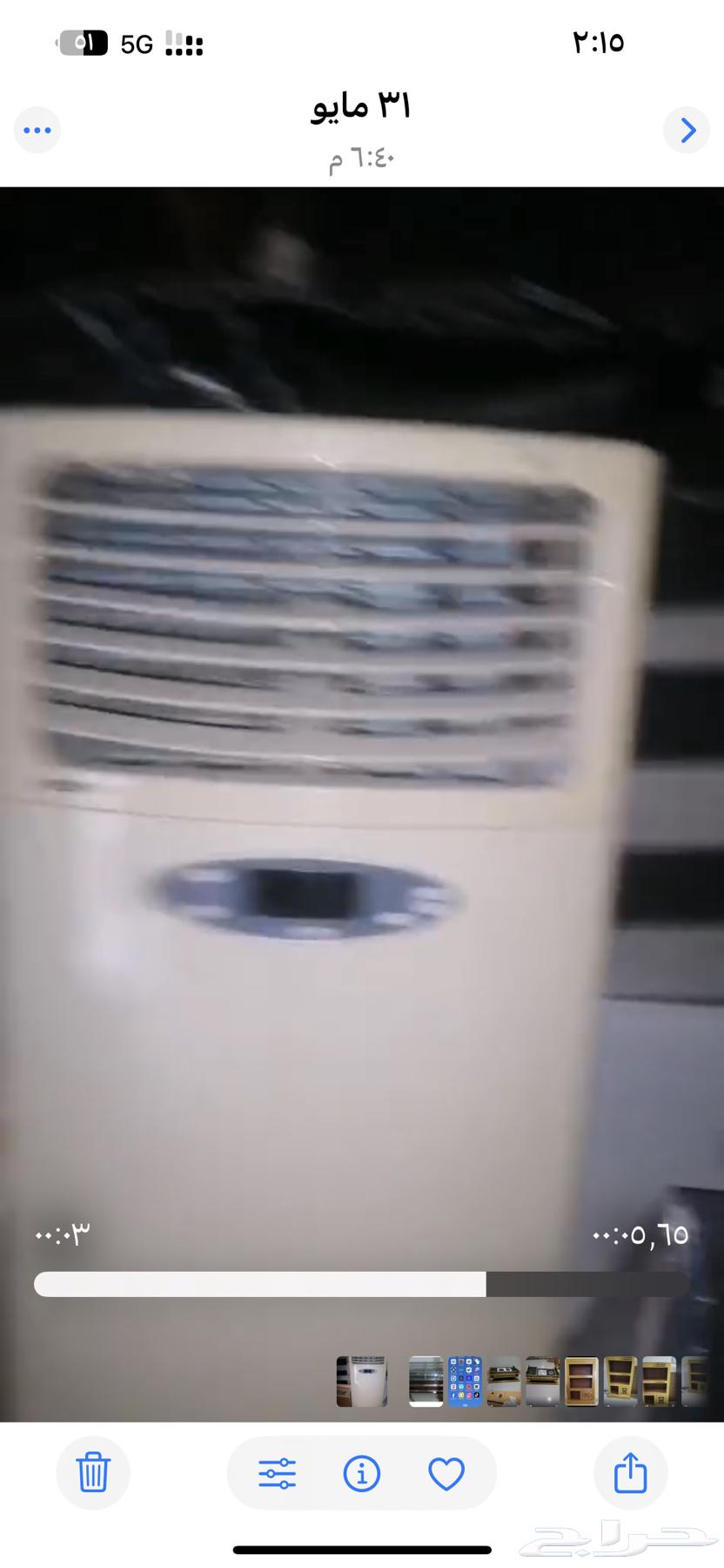 ثلاجة عرض نظيفه. ومكيف طولي شغال نظيف63387461313283111
