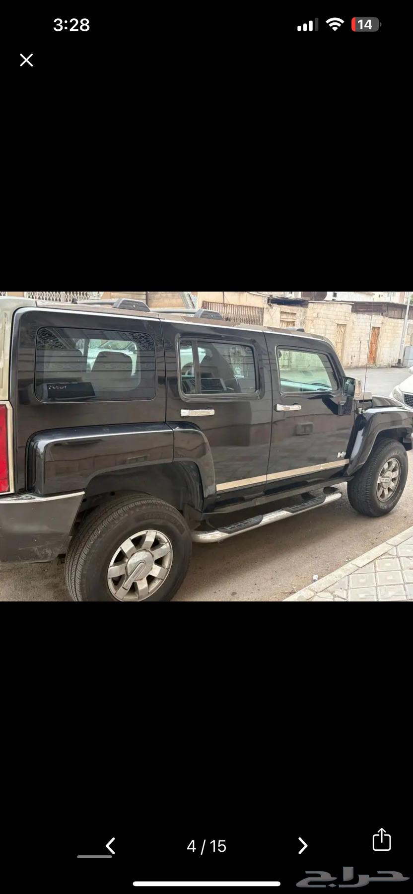 Hummer 2006 for sale, body agency63391638331779113