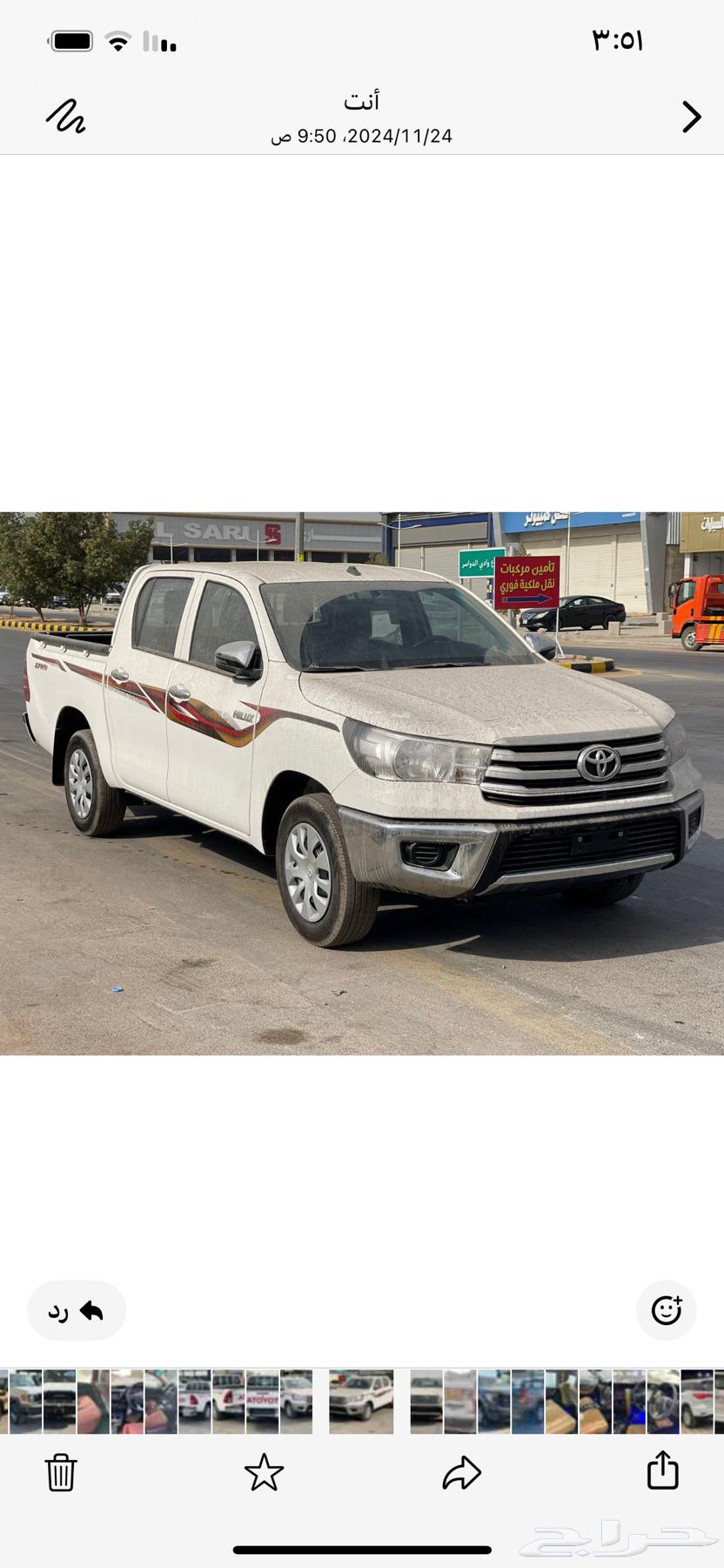 هايلوكس غمارتين GLS بريمي بدون دبل بنزين قير تمتيك 202563391366744833112