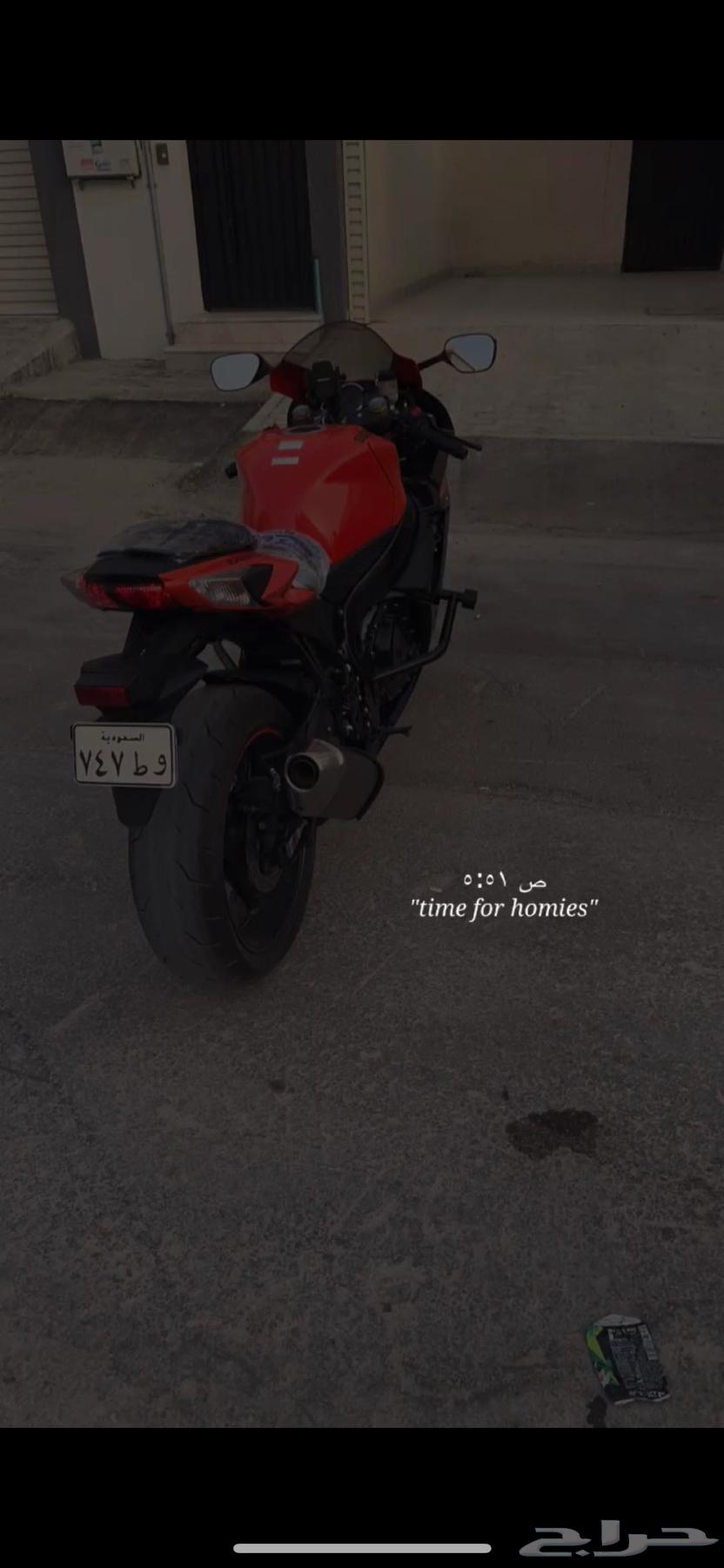 Suzuki 75063381032573826111