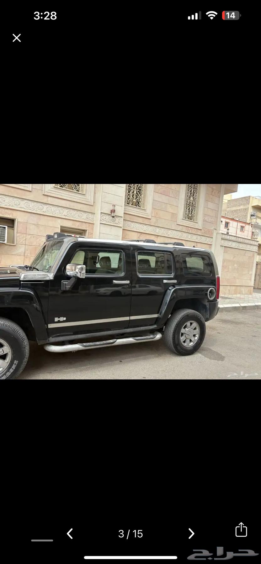 Hummer 2006 for sale, body agency63391638331779114