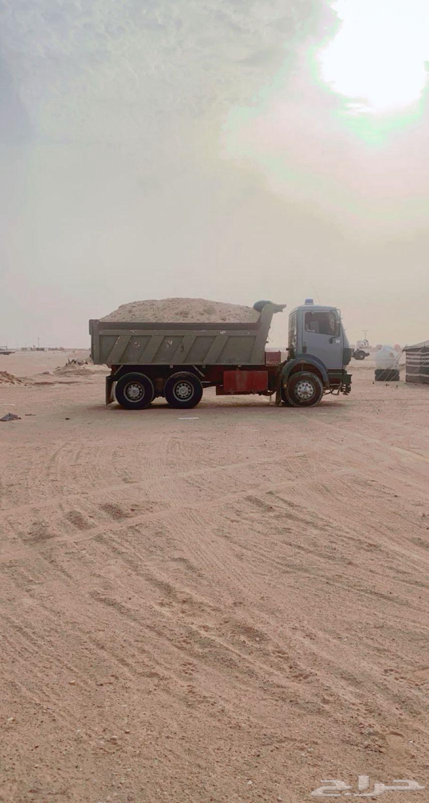 حفرالباطن حيك الله63390813389697113