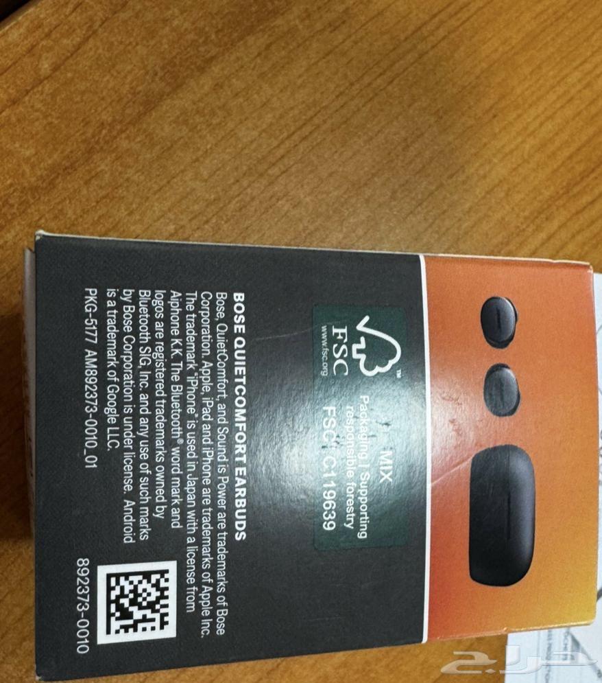 Hearing aid with comfort Bluetooth63440214581378111