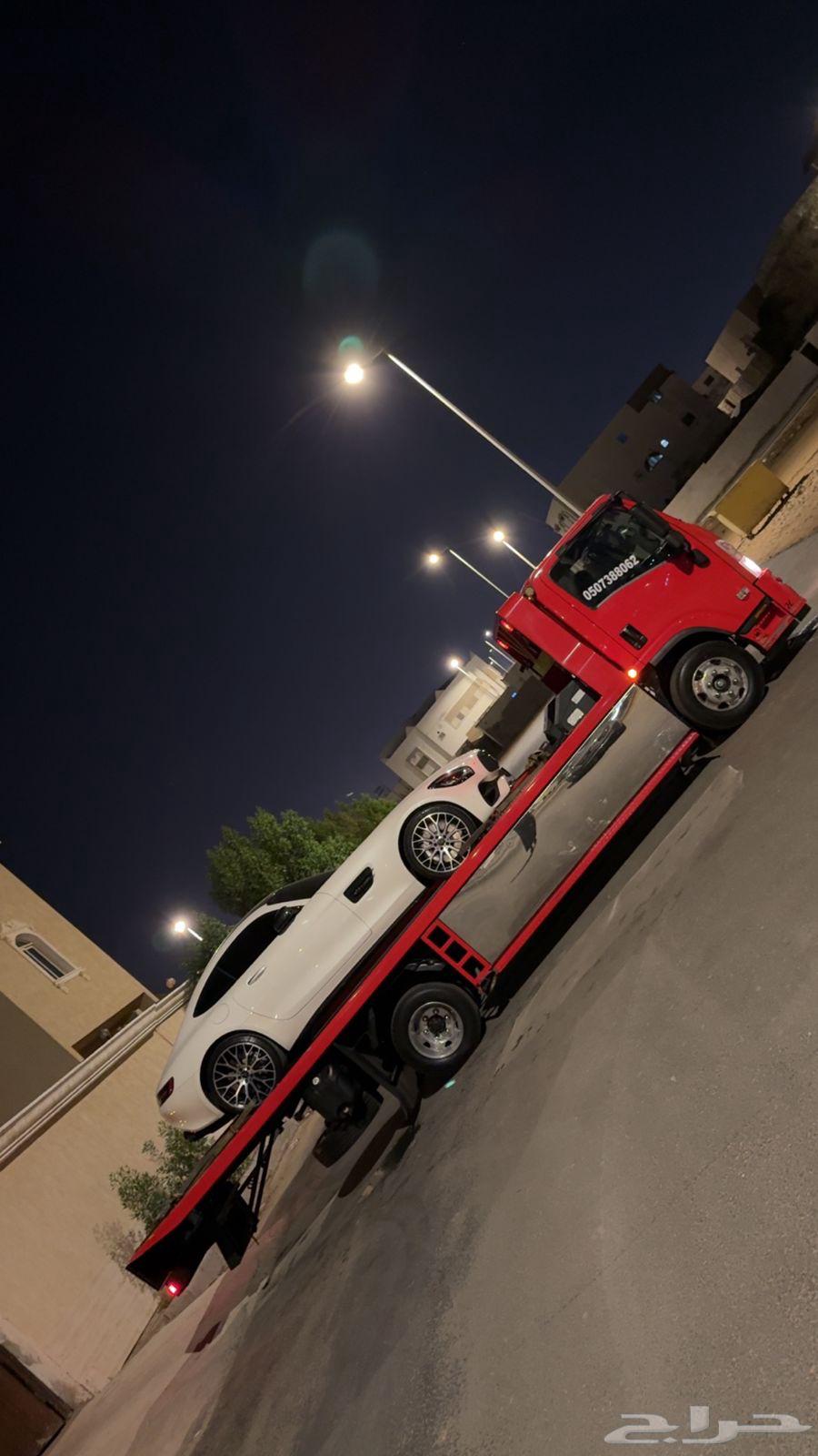 Hydraulic flatbed633816999706911121