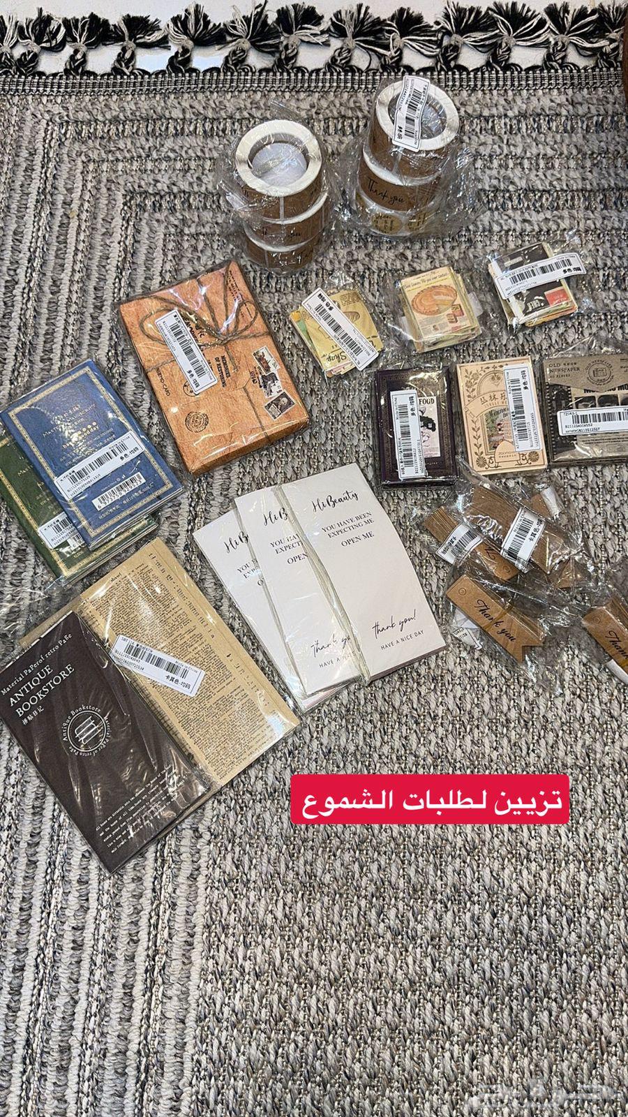 صناعه شموع وملحقاتها63387298373634111