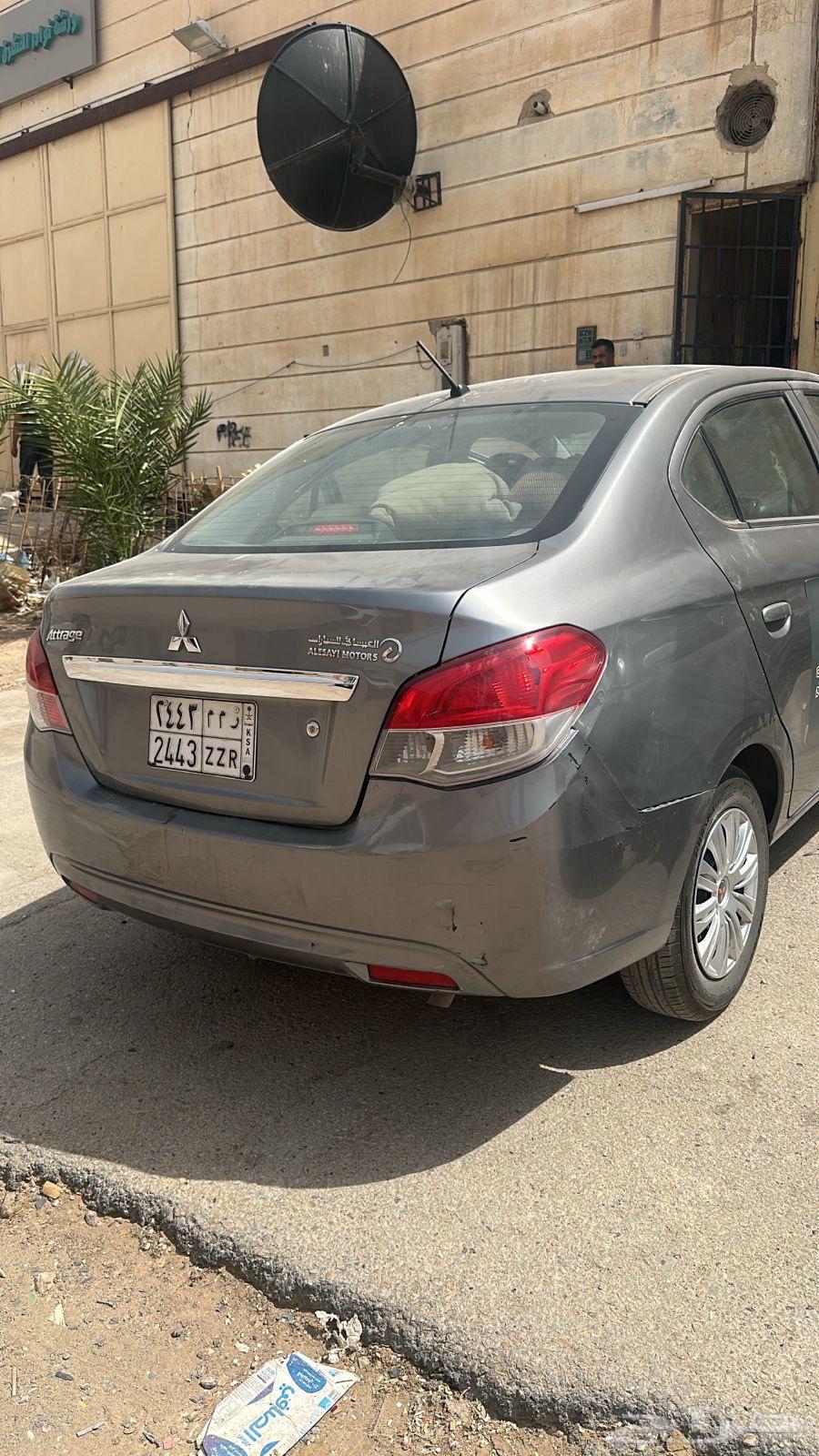 اتراج 202063394592853377111