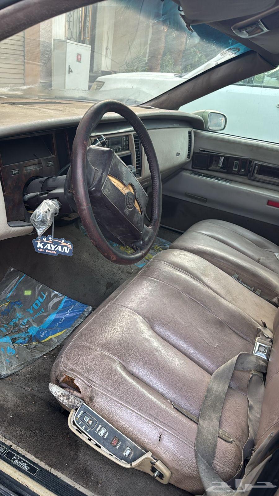 Cadillac (Fleetwood) Classic Brougham63392220642177114