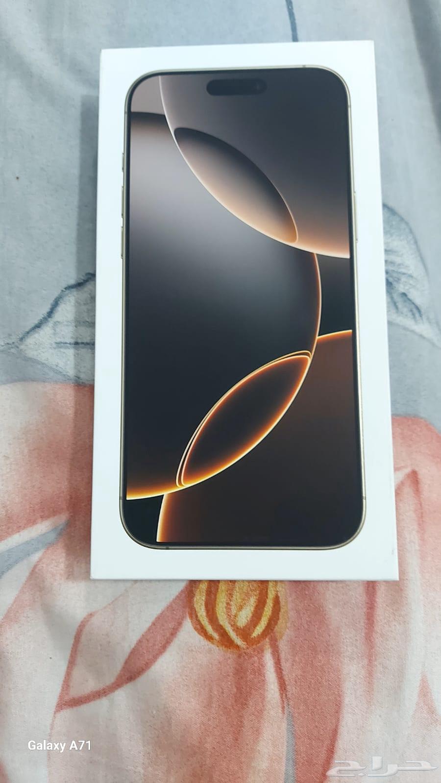 iPhone 16 pro max63388406075649111