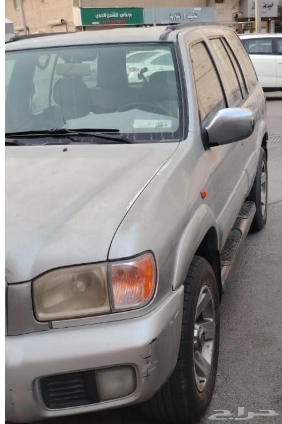 Bath Fender for sale63389706072193111