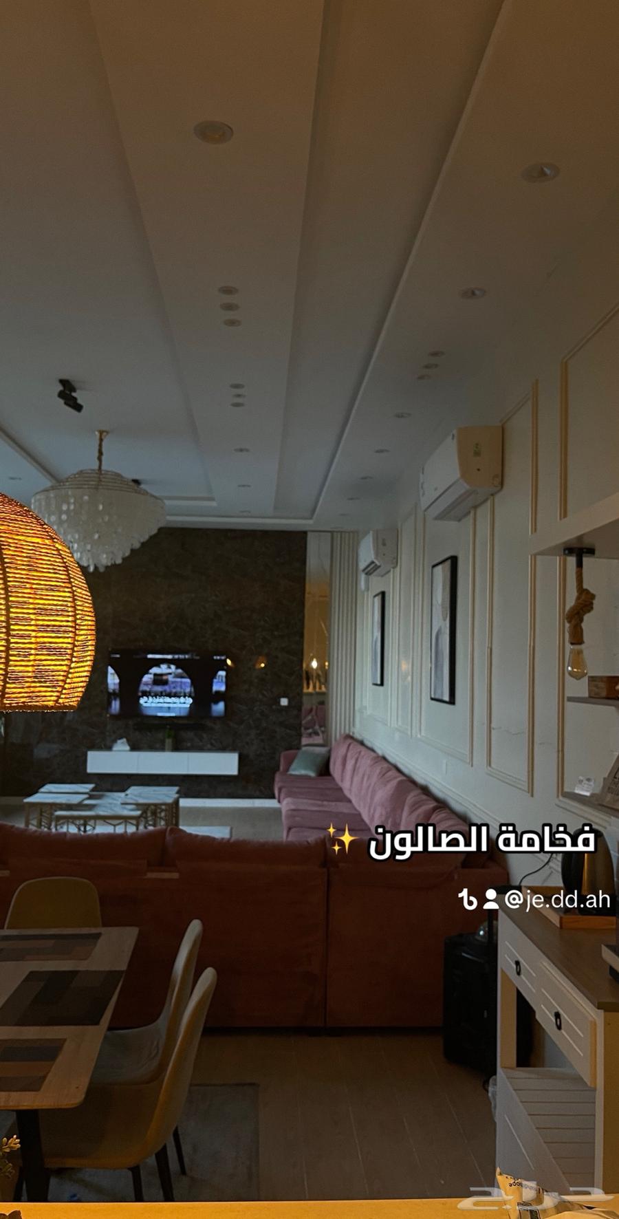 Ruwani chalet with swimming pool for adults and water games63381085813762112