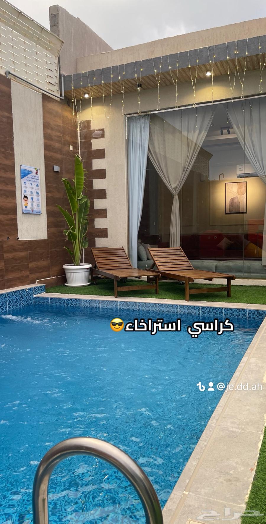 Ruwani chalet with swimming pool for adults and water games63381085813762111