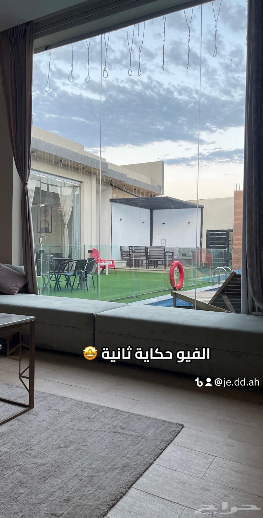 Ruwani chalet with swimming pool for adults and water games63381085813762113