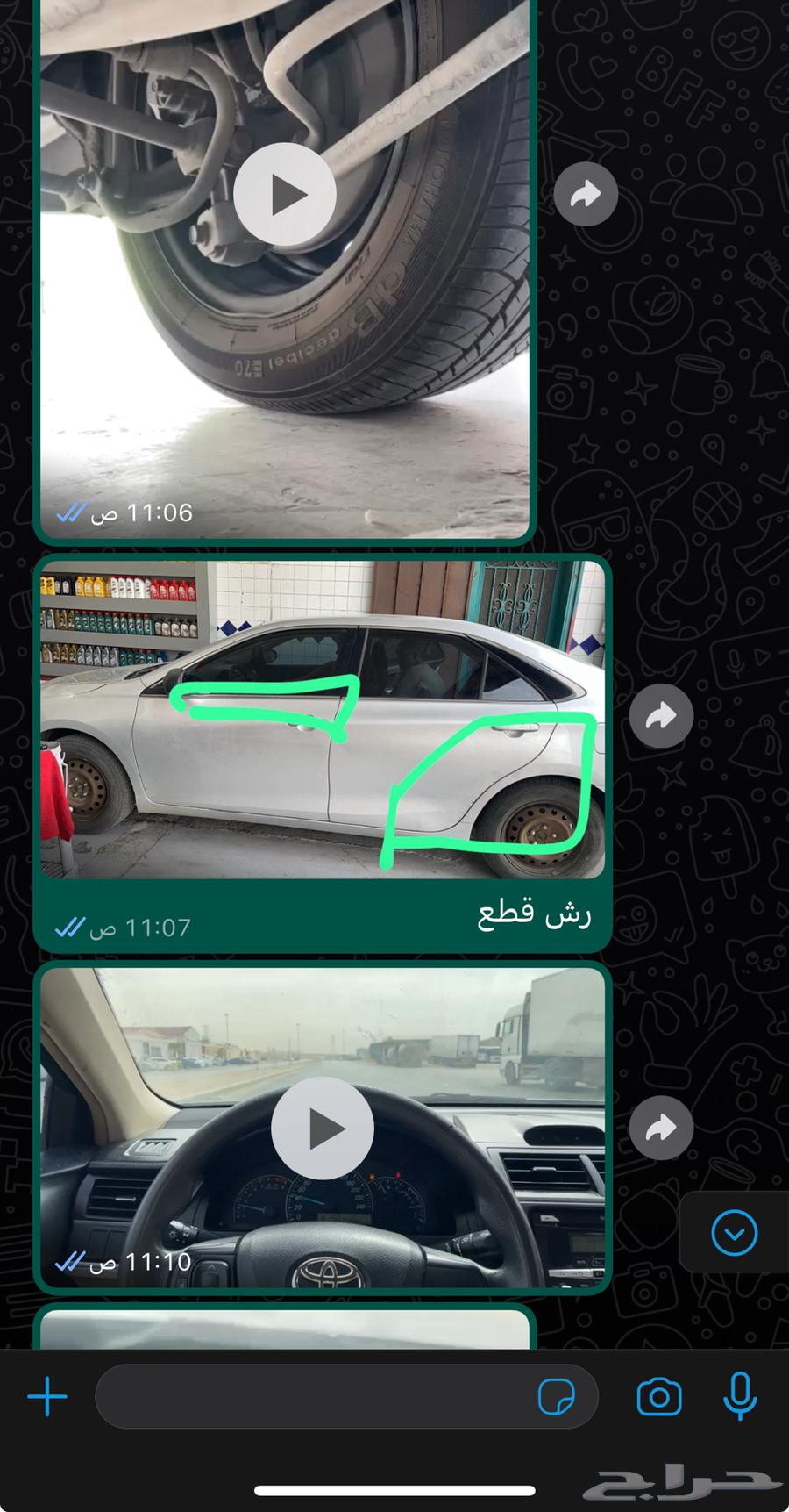 Don't worry about the inspection, I'll inspect it for you in Riyadh63655051347842110