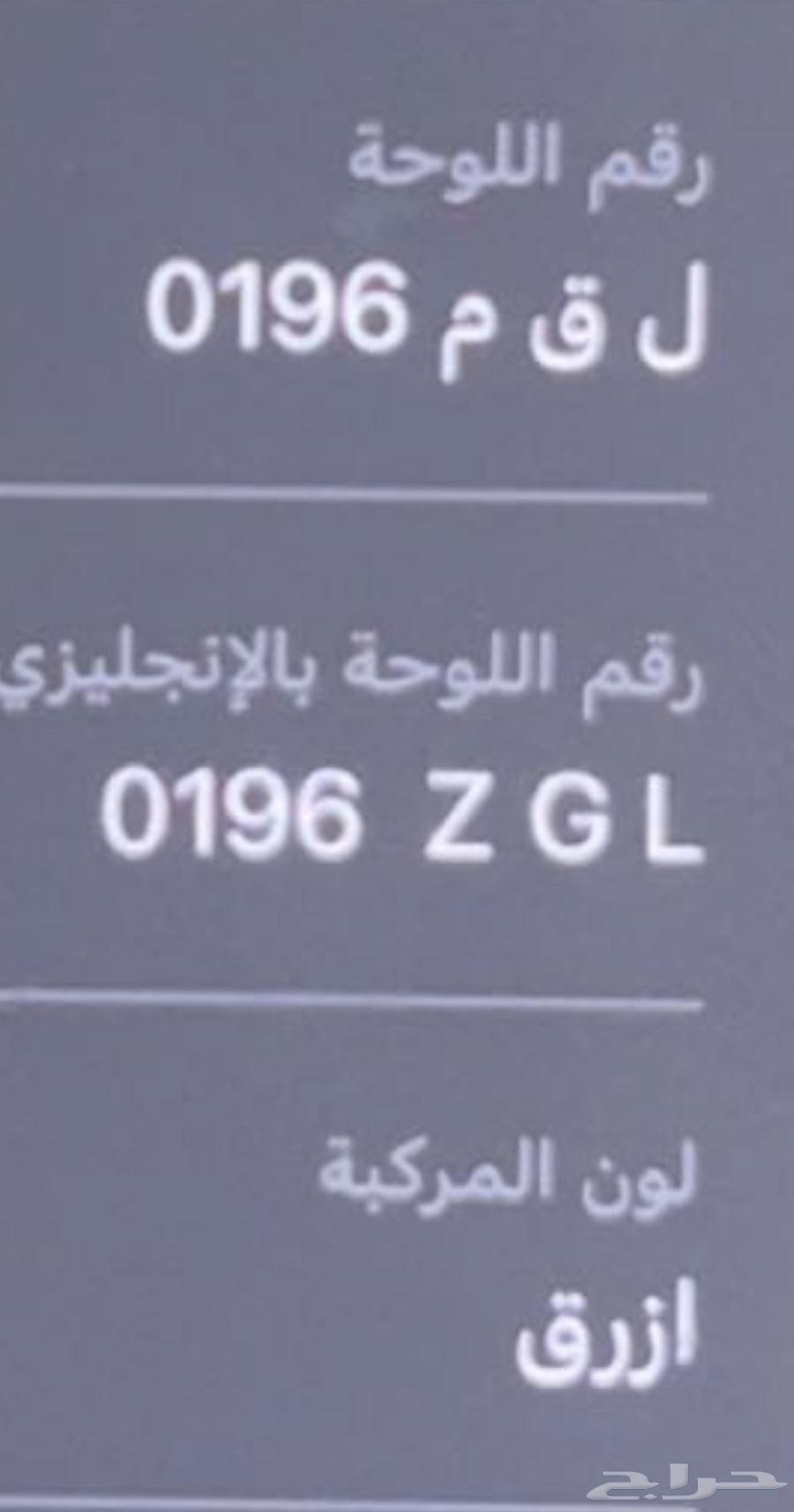 لوحه للبيع63394584682115110