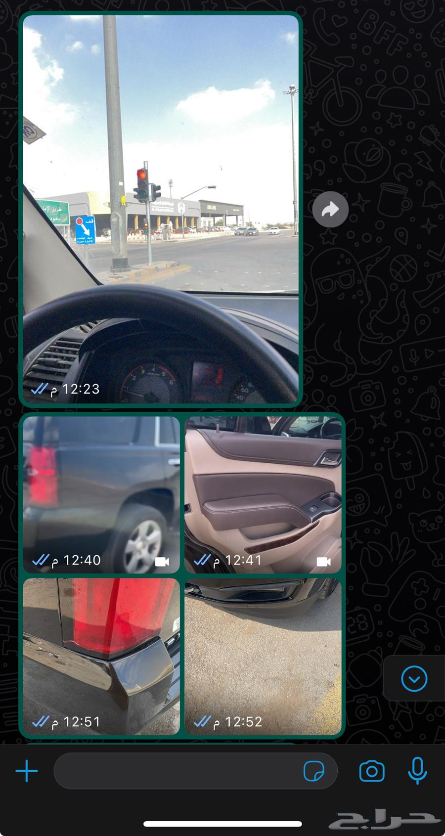 Don't worry about the inspection, I'll inspect it for you in Riyadh63655051347842114