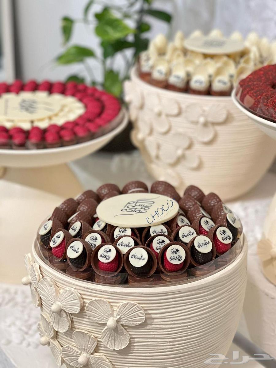 تأجير صواني63386278332289110