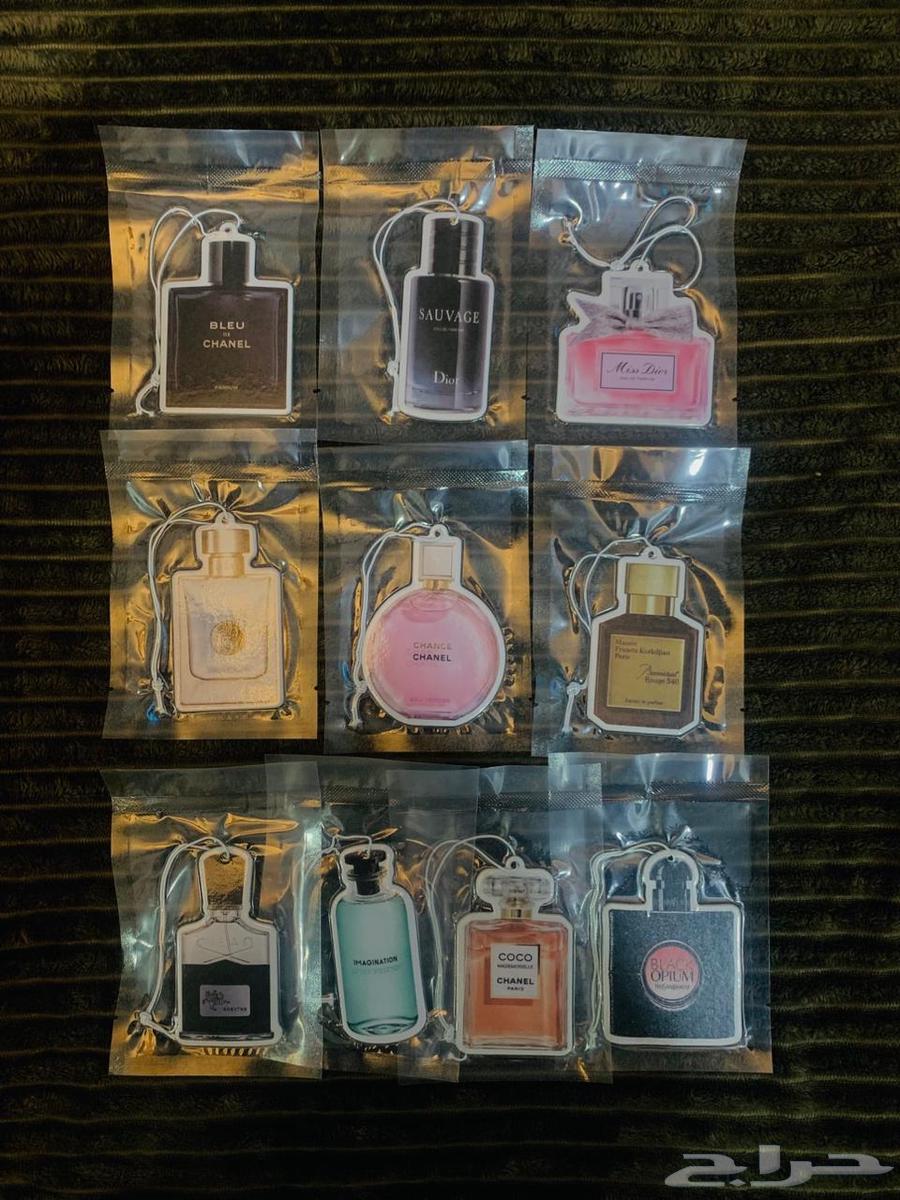Car Perfumes633864357504011115