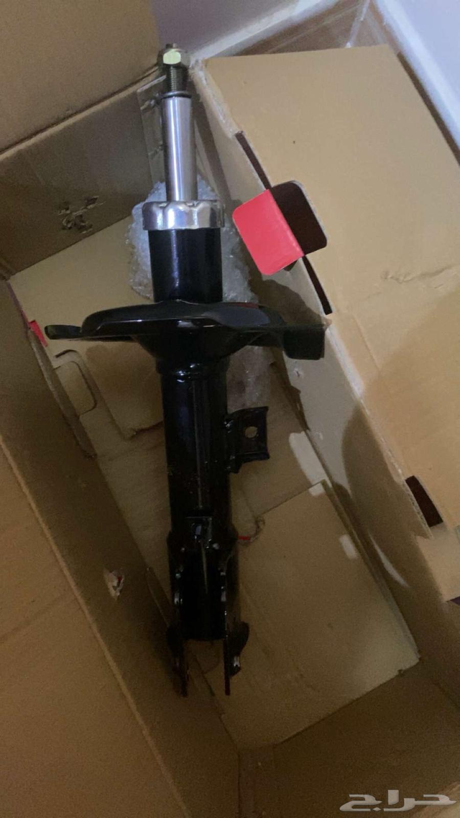 Mitsubishi Lancer front assistance 200863385987931905111