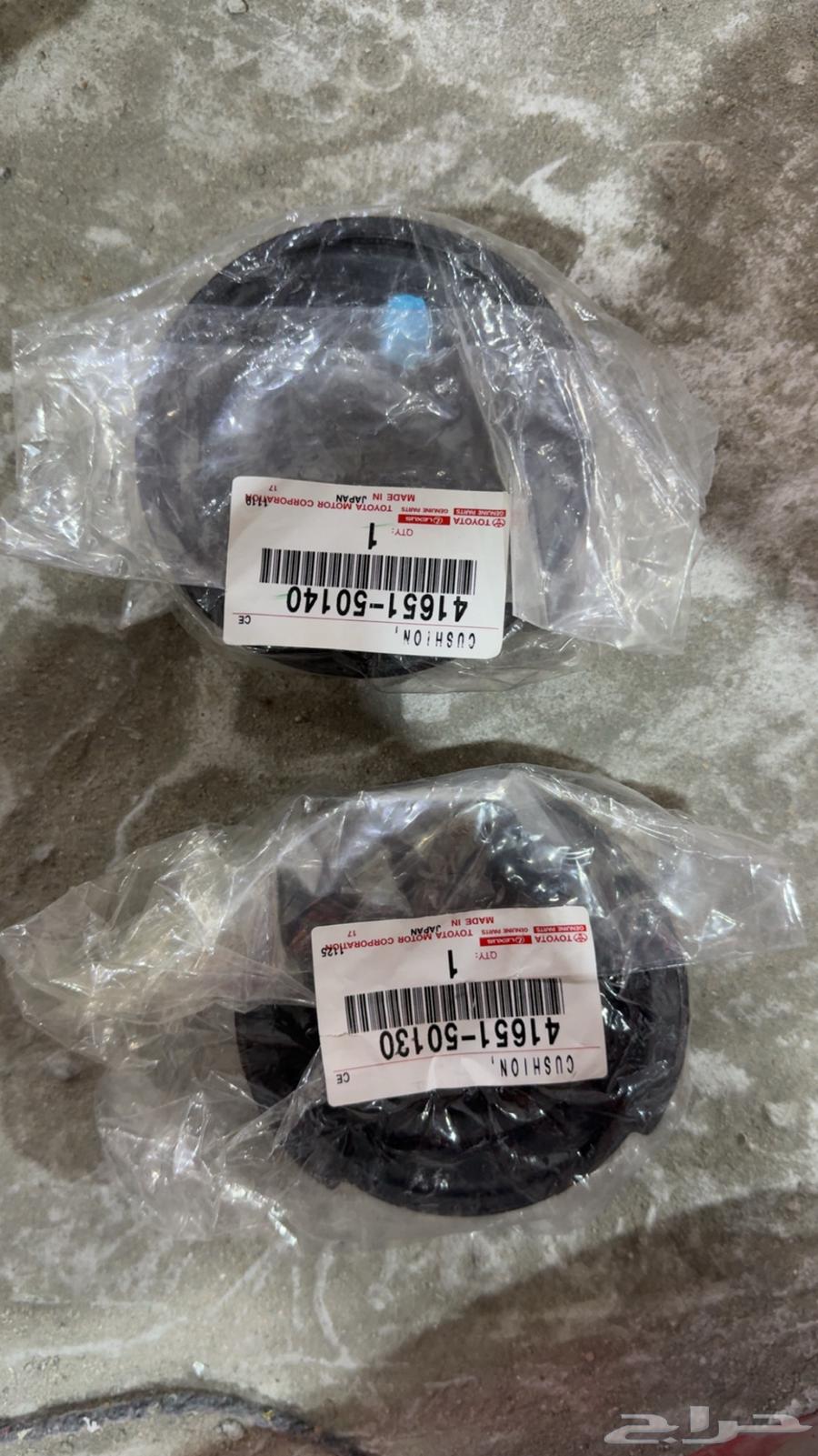 قطع غيار لكزس 430 - 40063387690766339111