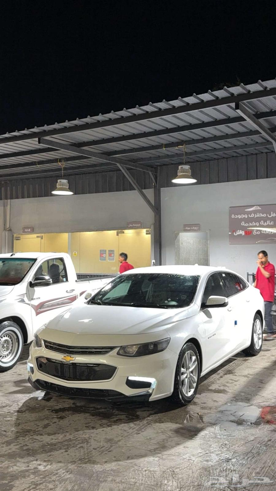 Malibu model 1763387320014466111