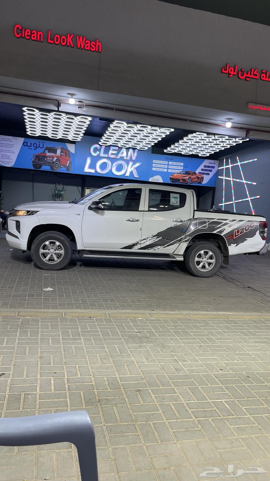 ميتسوبيشي L20063389138546050113