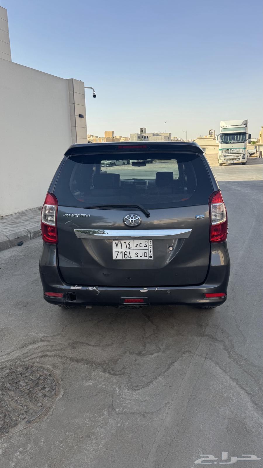 Avanza 2017 for sale to the highest bidder63385214448258114