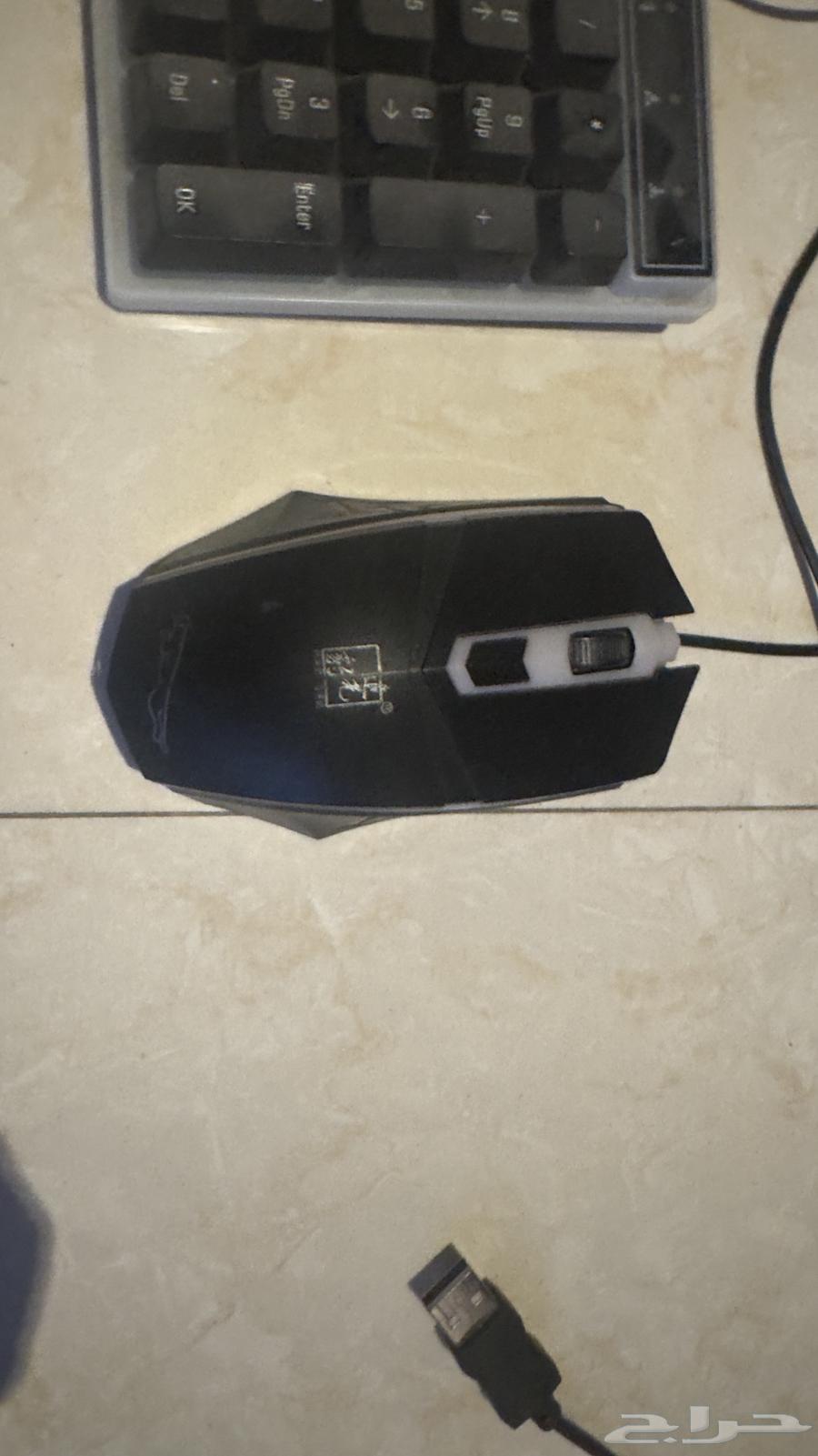 Gaming Mouse and Keyboard63383907901826111