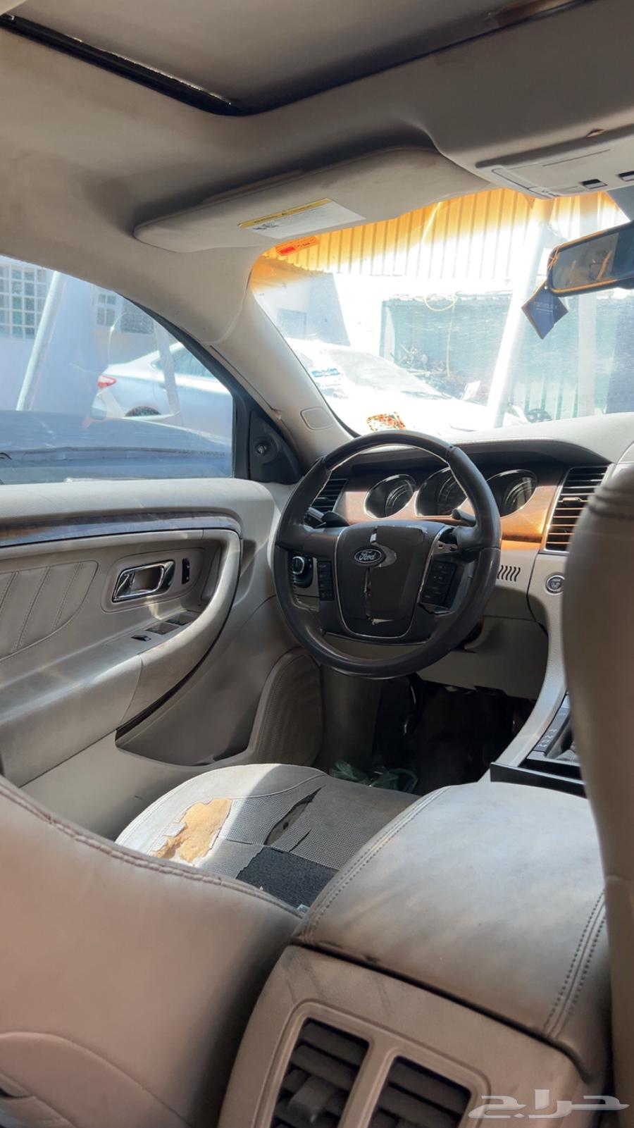 قطع غيار تورس 201063387610064898113