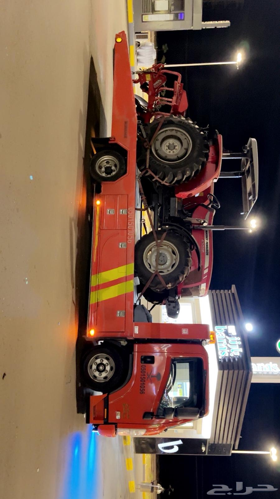 From Jeddah to Jizan63381432491394111