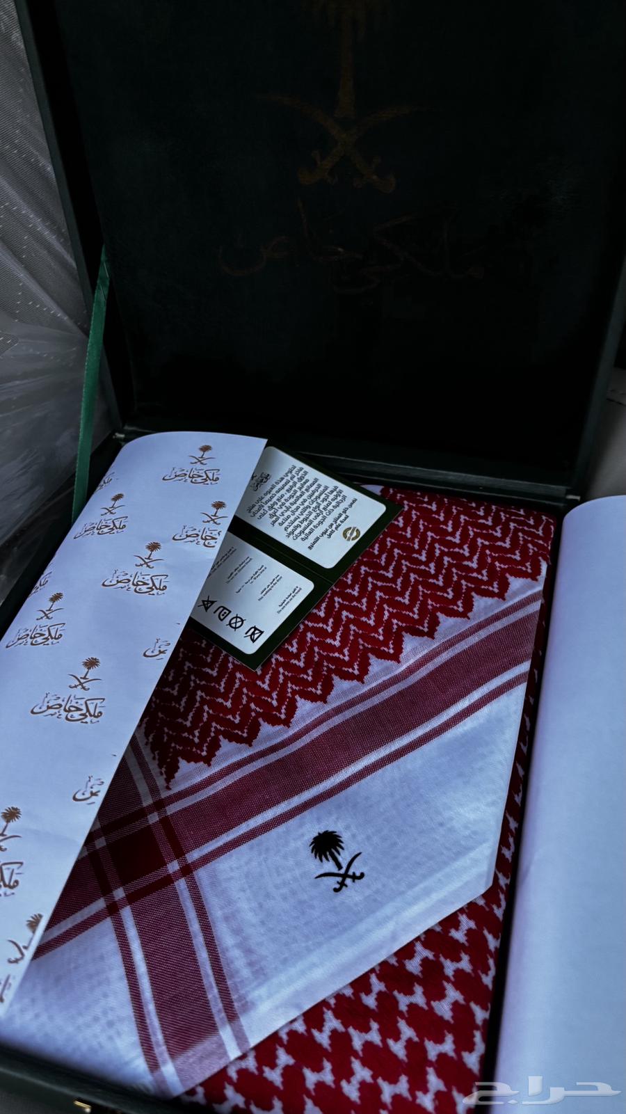 Royal shemagh, special size 6063438455442946110