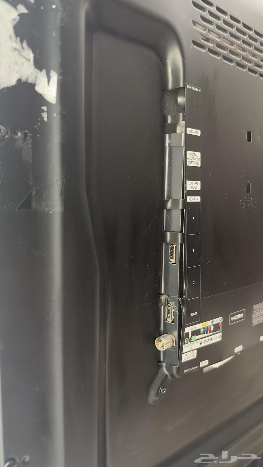 Samsung Smart 46 inch63384155853827111