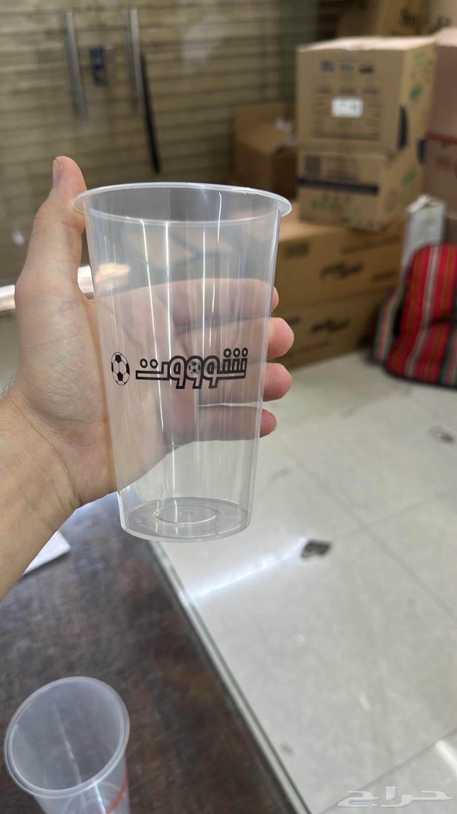 Colored printed coffee cups in all sizes, small quantities63383988536193114