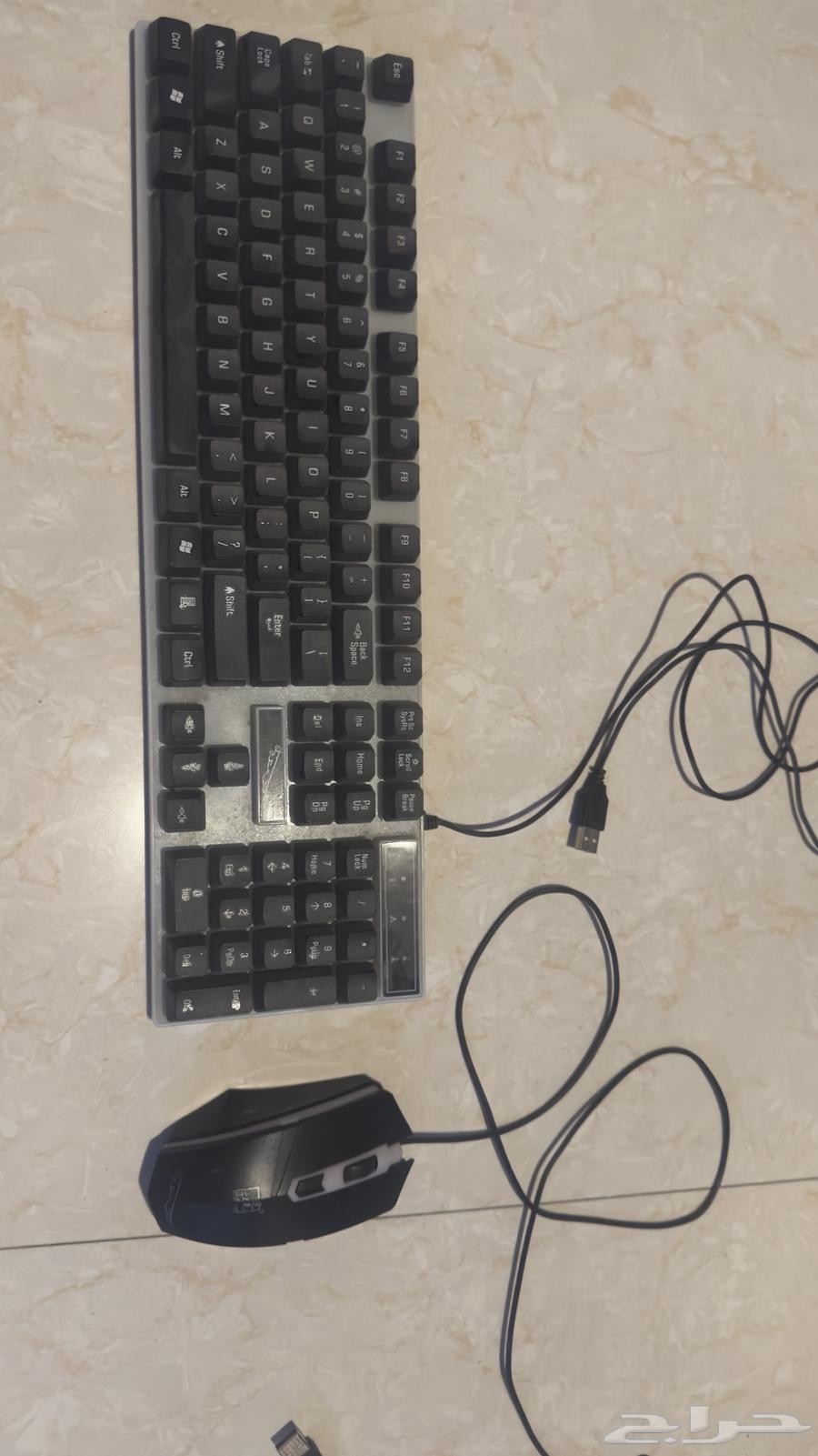 Gaming Mouse and Keyboard633839079018261126