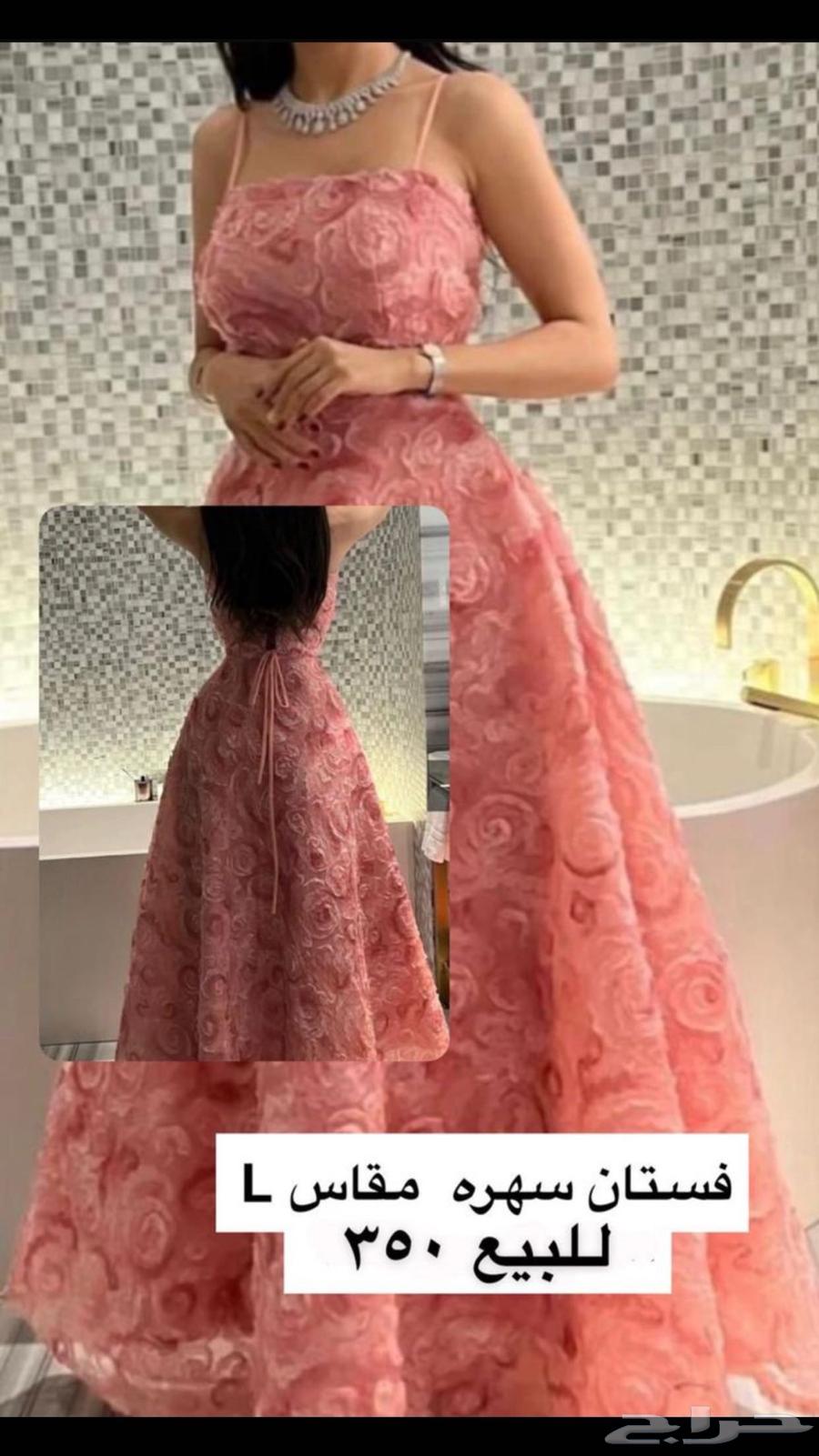Dresses for sale63383746971651110