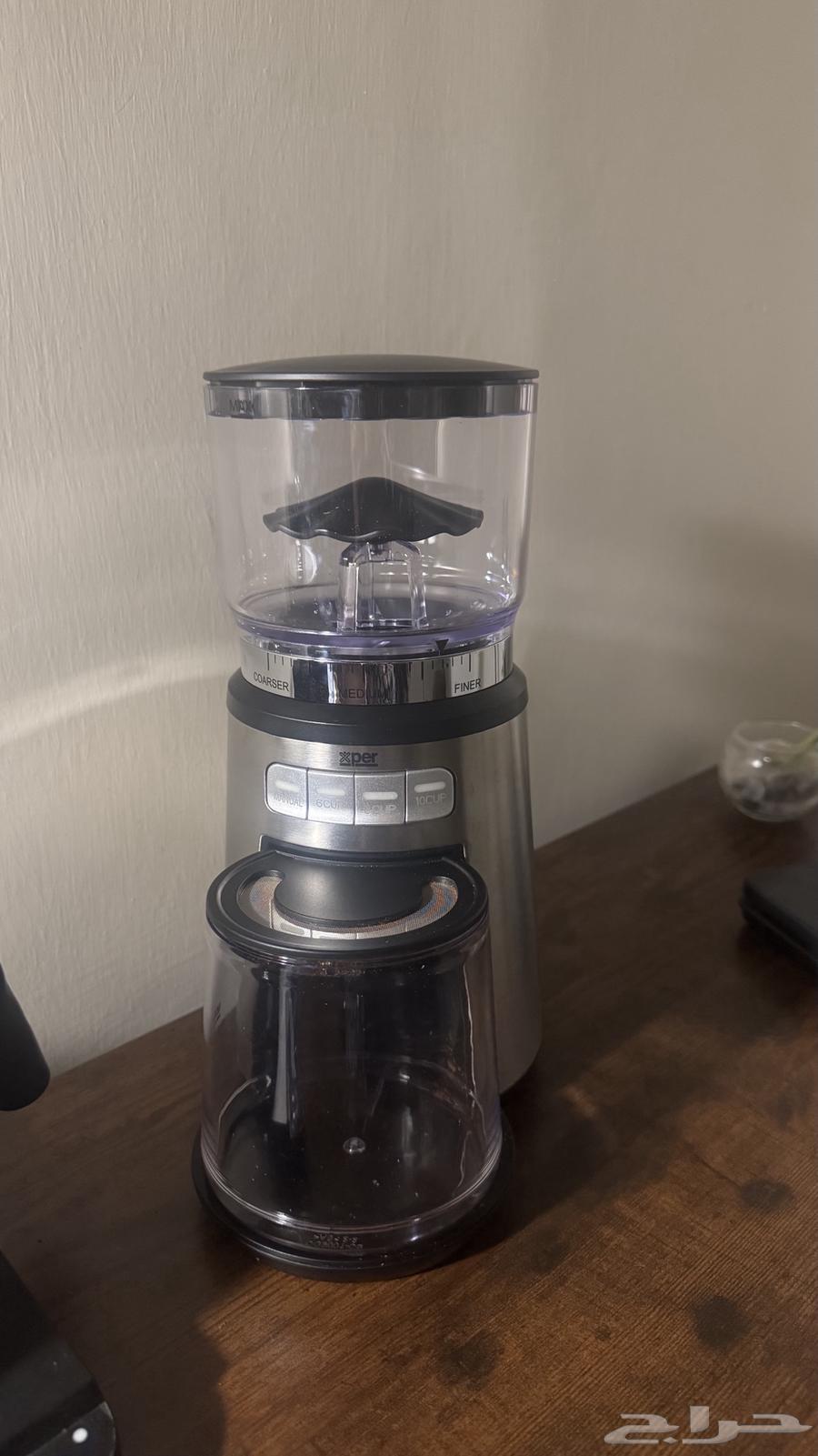 Coffee Grinder63385379970433111