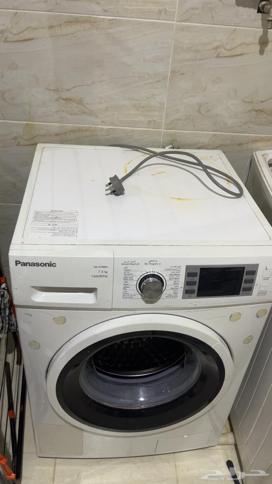 Panasonic washing machine63383097534595113