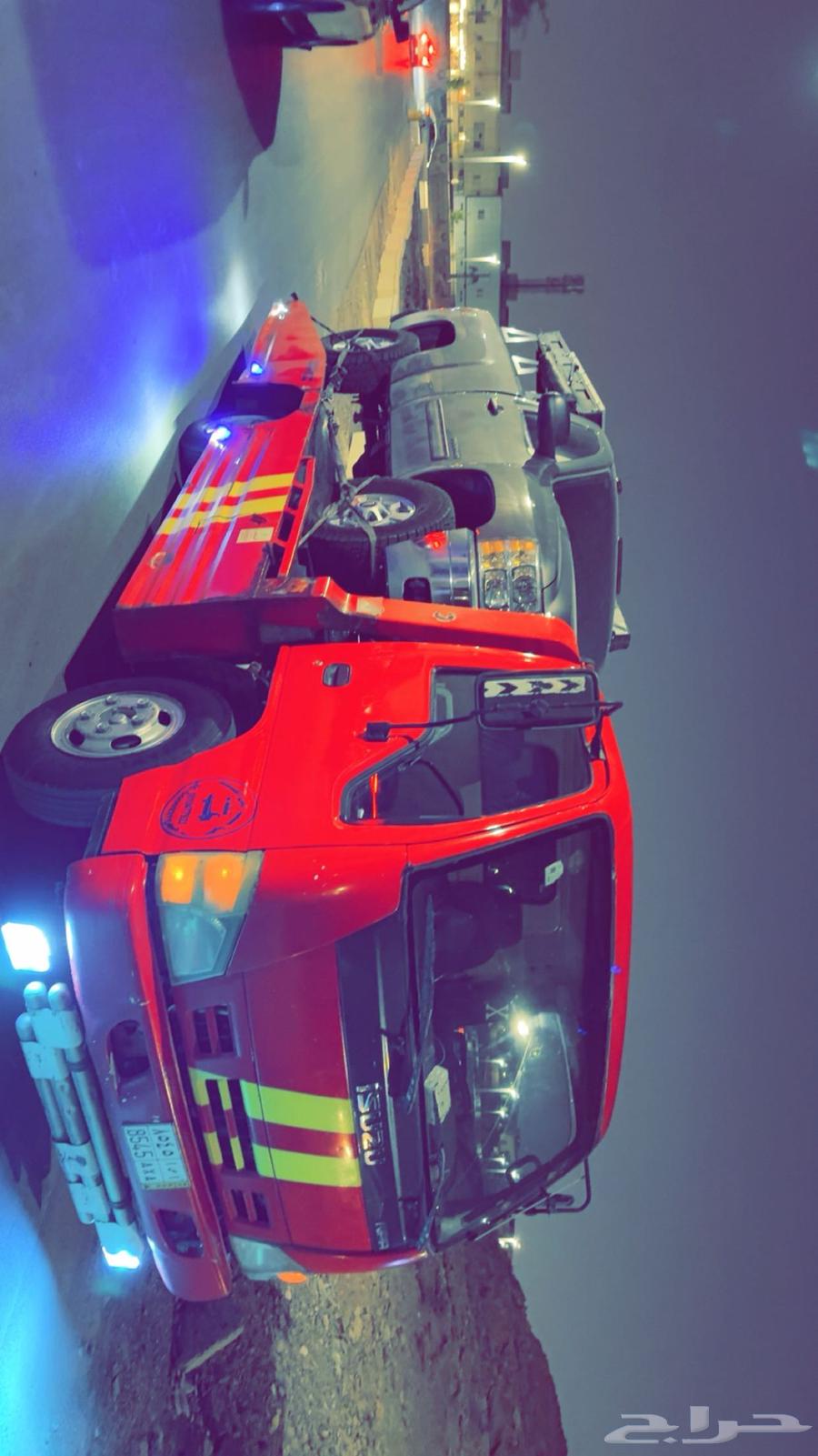 سطحه القصيم الرياض الدمام حايل الخفجي633816103659541119