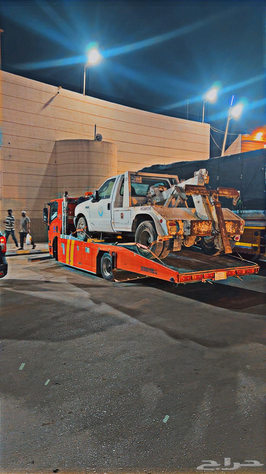 سطحة الدمام الخبر القطيف نقل الى الرياض وانحاء المملكة63381550676865117