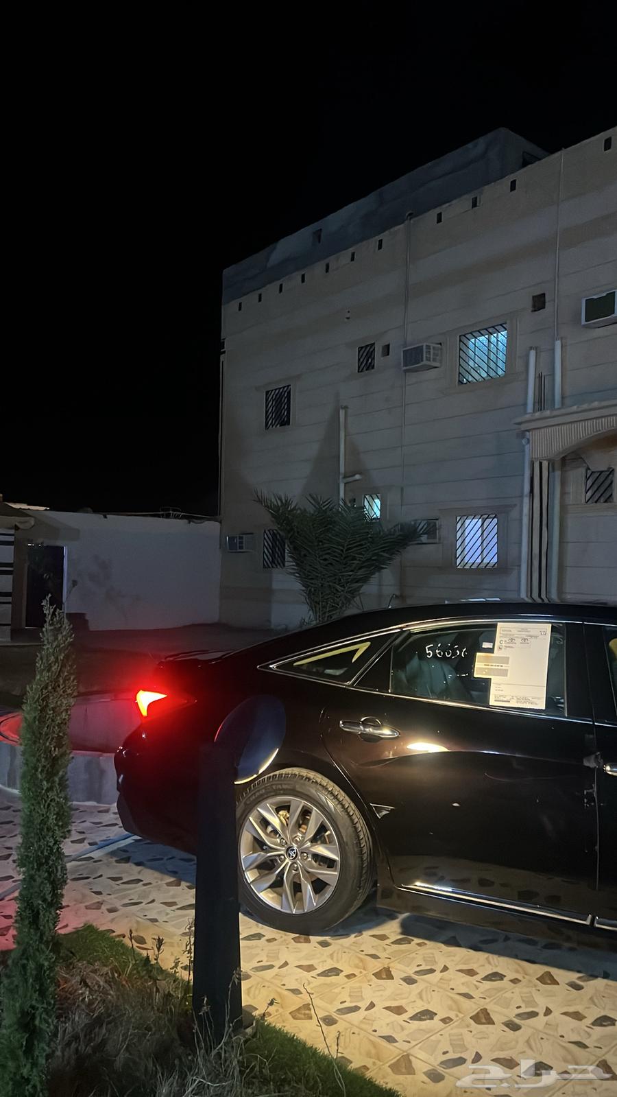 افالون 2022 الفئة تورنق تقبيل من البنك63389082418946114